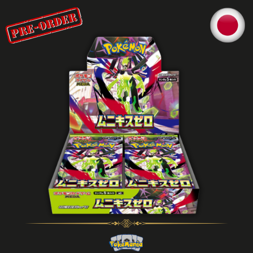 [JP] Pokémon Munikis Zero (ME3) Booster Box