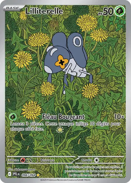 [FR] Méga Évolution | Flammes Fantasmagoriques ME02 | Ultra-Rare