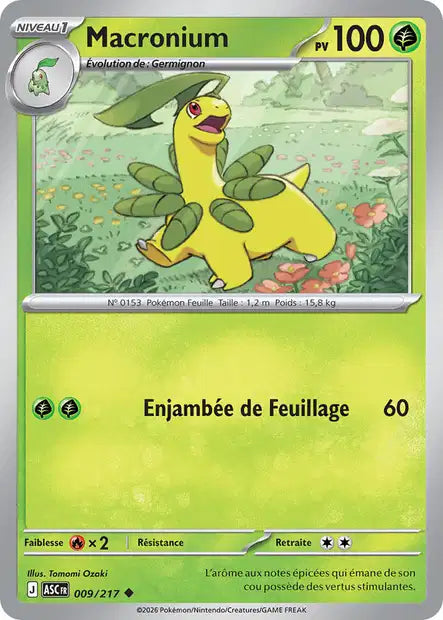 [JP] Méga Évolution | Méga Dream ME02.5 |  Reverse Ball