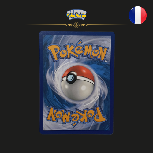 [FR] Hyporoi Ex - SVP 131