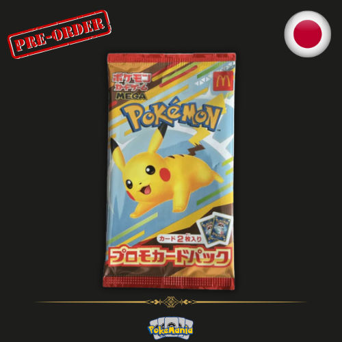 [JP]1x McDonald's PSL Pikachu 020/MP Promo Pack 2025